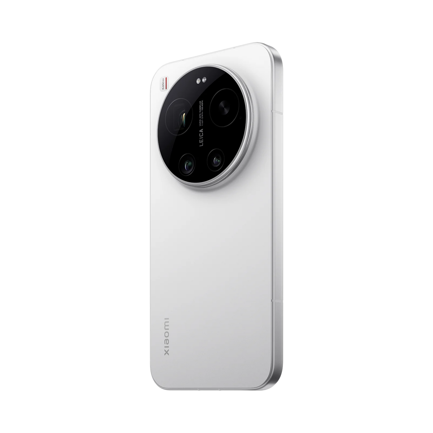 Xiaomi 17 Ultra